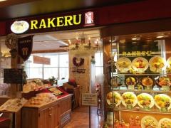 ラケル　シァル鶴見店