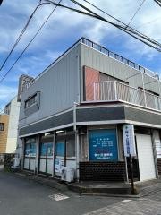 桜ケ丘接骨院