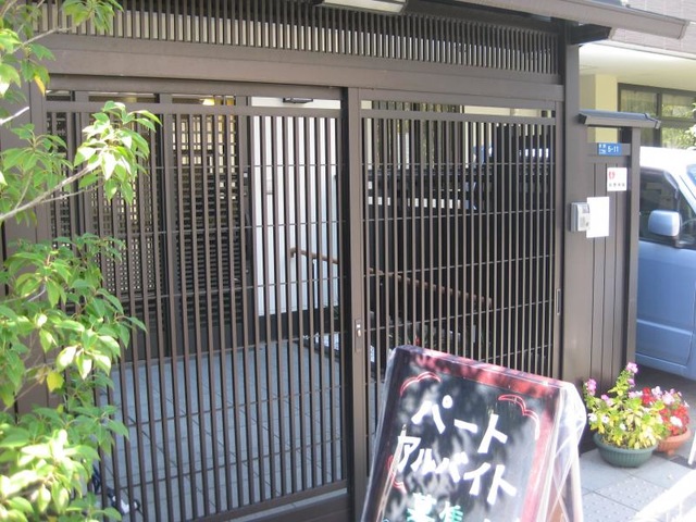 なでしこの家