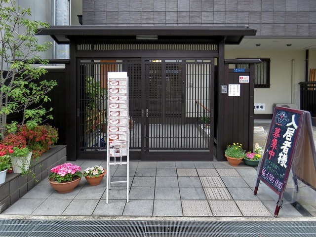 なでしこの家 施設外観