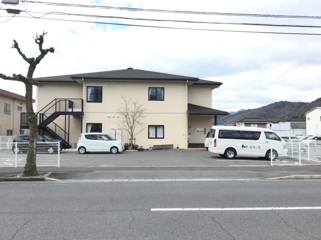 和み福谷の森