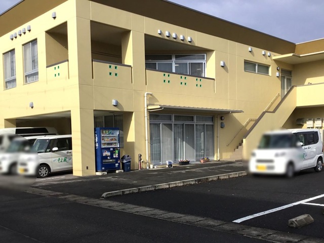 小山ケアセンターそよ風