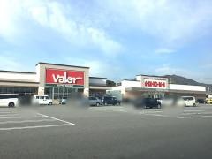 あかのれん 蒲郡店