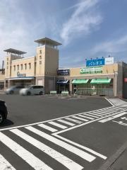 パシオス小田原店