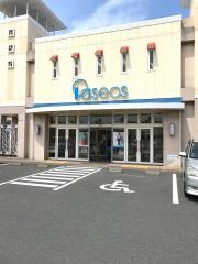 パシオス小田原店