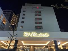 ホテルトラスティ名古屋白川