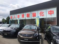 ＬＩＢＥＲＡＬＡ長野輸入車店