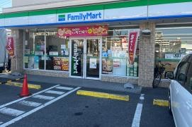 ファミリーマート　新長喜町店
