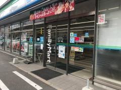 ファミリーマート　城南片江５丁目店