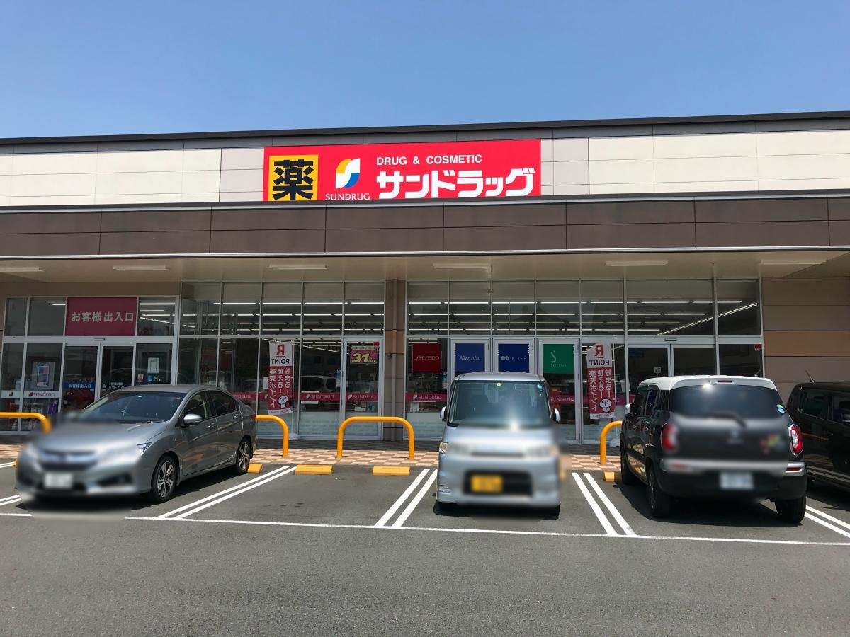 店舗正面
