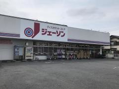 ジェーソン　取手東店