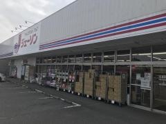 ジェーソン　取手東店