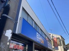 エディオン　たつの店フクタケ