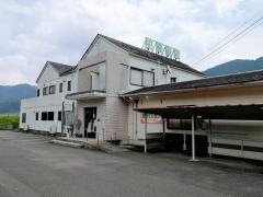 なかじ医院　上夜久野診療所