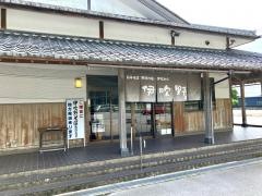 伊吹野そば
