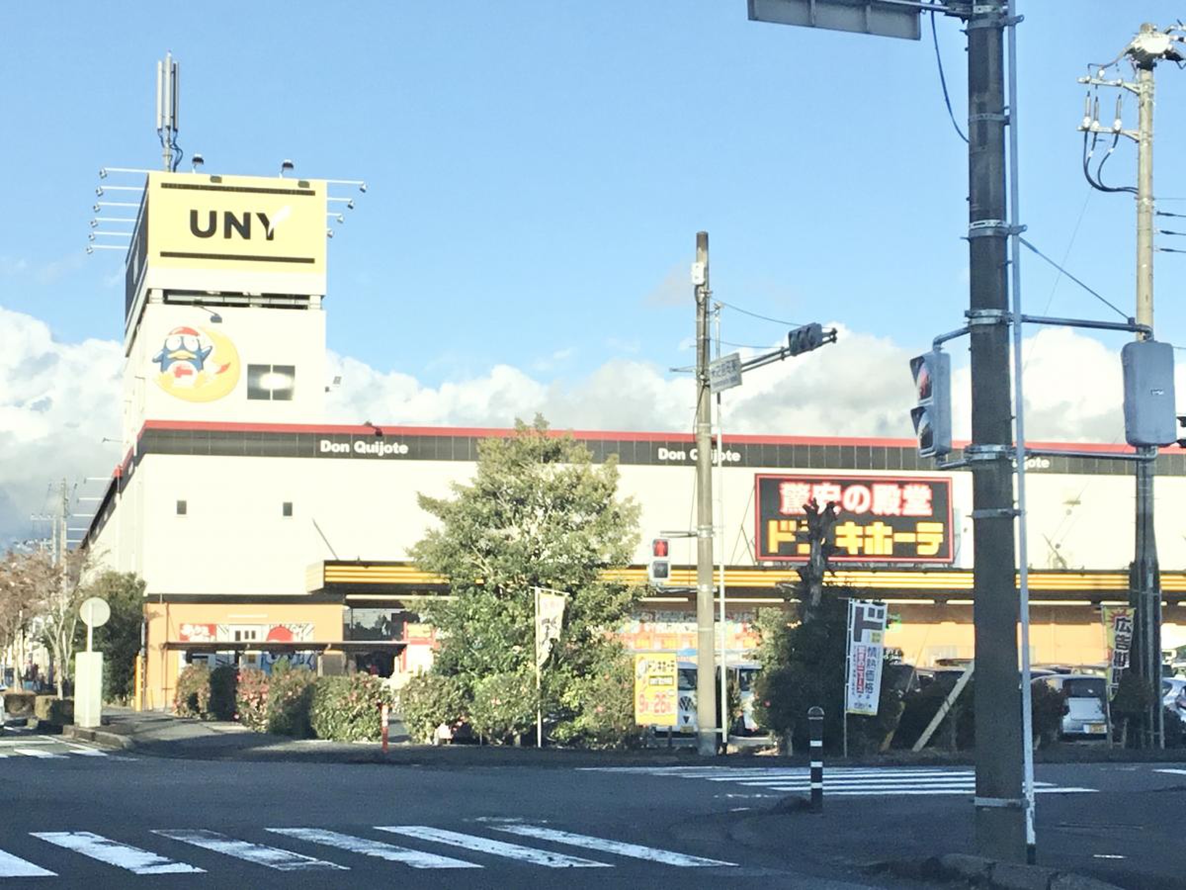 ドン キホーテ uny 富士 中央 店