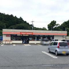セイコーマート 行方山田店