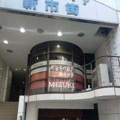 ＭＩＺＵＫＩ