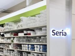 Ｓｅｒｉａゆめりあフェンテ大泉学園店