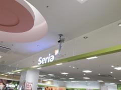 Ｓｅｒｉａゆめりあフェンテ大泉学園店