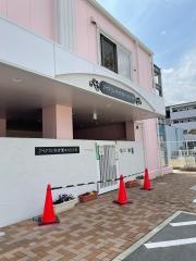 あい保育園キセラ川西
