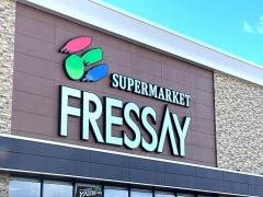 フレッセイ朝倉店