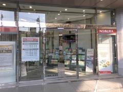 野村證券株式会社　国分寺支店