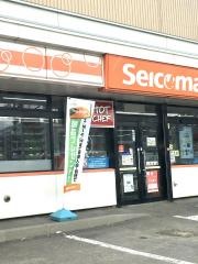 セイコーマート　小樽築港店