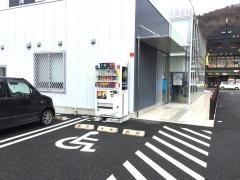 東北銀行釜石支店