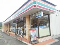 セブンイレブン　常陸太田久米店