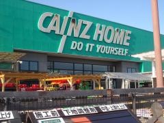 カインズ　今市店