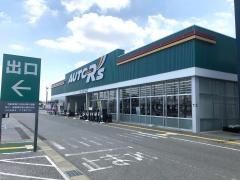 オートアールズ　大平モール店