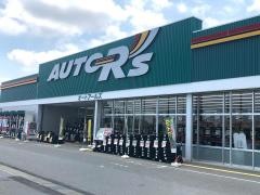オートアールズ　大平モール店
