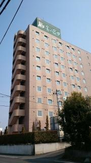 ホテルルートイン小山