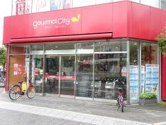 グルメシティ千葉中央店