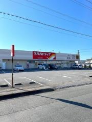 ツルハドラッグ　桜井店