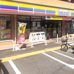 ミニストップ　船橋駿河台店
