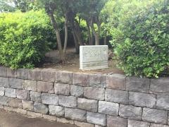 みなと公園