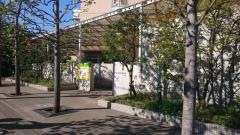 西大井保育園