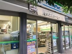 ファミリーマート　小岩駅東店