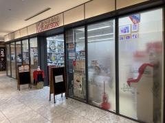 ナチュラルローソン　丸の内マイプラザ店