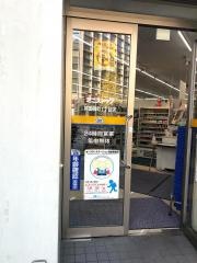 ミニストップ　プラザ24神田錦町1丁目店