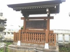 阿蘇神社