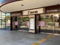 ＯｄａｋｙｕＯＸ新百合ケ丘店