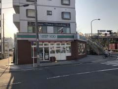 ローソンストア100　平塚明石店