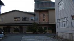 山中温泉鶴仙庵