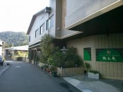 山中温泉鶴仙庵