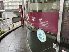 静岡銀行熱海支店