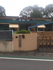 春光幼稚園