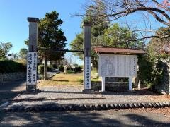 西楽寺